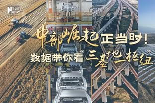 吴金贵谈战利雅得胜利：能和C罗交手&了解西亚强队实力，非常难得